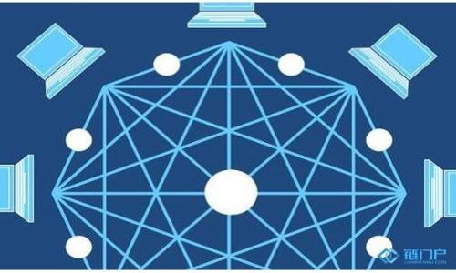 TP钱包中的买入与卖出交易详解: 如何高效管理您的数字资产