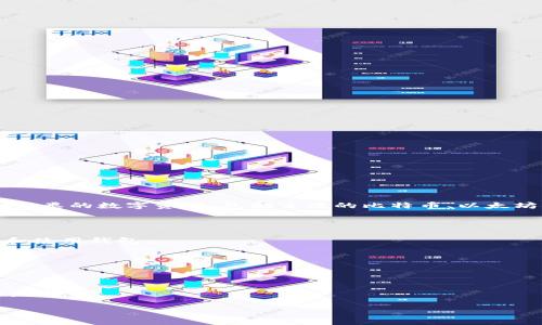 TP钱包官网通常指的是TP Wallet（通常被称为TP钱包）的官方网站。TP钱包是一款多链数字货币钱包，用户可以在其中存储不同种类的数字资产，包括主流的比特币、以太坊等以及多种小众币种。TP钱包通常支持去中心化应用（DApps），为用户提供了便捷的交易、资产管理和DeFi（去中心化金融）服务。

以下是一些关于TP钱包官网的相关信息：

1. **官方网站的目的**：TP钱包的官网通常提供关于钱包的功能介绍、下载链接、用户指南、常见问题解答等信息，帮助用户了解和使用钱包。

2. **安全性和可信性**：访问官方网站可以确保用户下载到的是官方正版的钱包应用，从而降低安全风险，避免下载到恶意软件。

3. **用户支持**：官网通常提供客户支持渠道，以便用户在使用过程中遇到问题时能够获得帮助。

4. **更新和公告**：官方网站会发布关于钱包的最新更新、功能改进和安全公告，用户应定期关注以保持应用的安全性和功能的完整性。

如果需要更详细的内容或与TP钱包相关的具体问题，请提供更详细的需求。