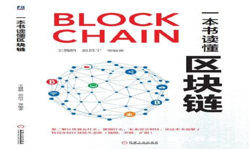 如何轻松下载TP钱包:一站式指南