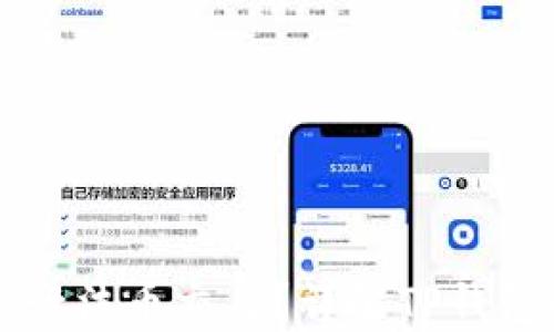 TP钱包能否进行法币交易?详解TP钱包的功能与使用