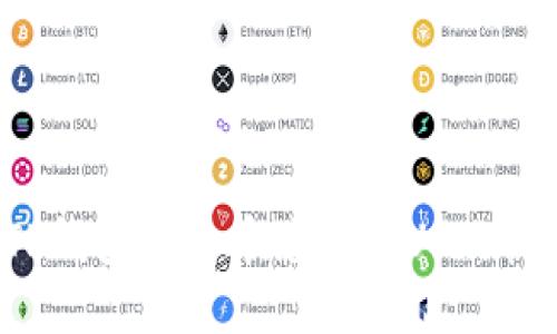 如何将TP钱包中的币兑换成USDT:详细指南