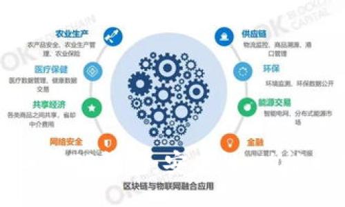 ##
全面解读币安TP钱包:安全性、功能与使用指南