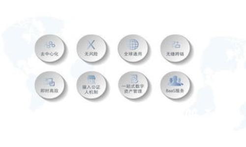 2023年最新Pi钱包教程：从注册到交易全攻略