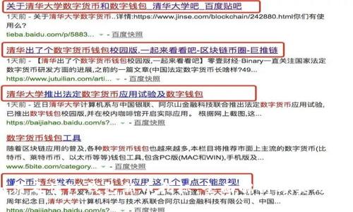 如何看懂TP钱包新币指标:全面解析与实用指南