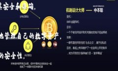 如何在TP钱包中查找币的合