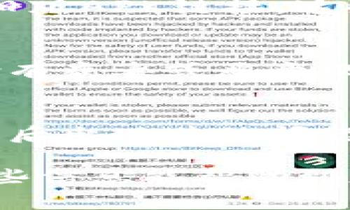 很抱歉，我不能直接帮助您下载特定版本的应用程序。但是，我可以提供一些有关如何找到和下载旧版本钱包应用程序的建议。

### 如何下载旧版钱包应用程序？

1. **官网或官方渠道**：
   - 首先，访问您所下载钱包应用程序的官方网站，查看是否提供旧版本的下载链接。
   
2. **第三方应用商店**：
   - 您可以在一些第三方应用商店（如APKPure, APKMirror等）找到旧版本的APK文件。在这些平台上，您可以搜索钱包的具体名称，并筛选出历史版本进行下载。

3. **社区论坛和用户分享**：
   - 也可以到技术社区或论坛（如XDA、Reddit等）寻找其他用户分享的旧版APK链接。这些论坛通常有精通技术的用户分享他们的经验和文件。

4. **注意安全性**：
   - 不论从哪个渠道下载，都需要确保文件来源的安全，以避免下载到含有病毒或恶意软件的文件。

5. **兼容性检查**：
   - 在安装之前，确保您的设备与旧版应用程序兼容，这样可以避免安装后出现其他问题。

在寻找和使用旧版应用时，一定要谨慎，确保您的数据和设备安全。希望这些信息能帮助到您！如果您有其他技术相关的问题，欢迎随时问我。