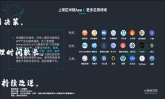 tTP钱包在线客服解答：功