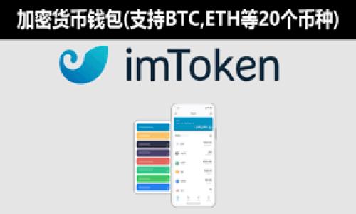 忘记TP钱包私钥怎么办?全面指南教你找回!