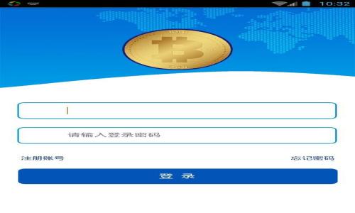 如何解决TP钱包上搜索不到币的问题