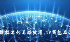   如何安全使用币安智能链