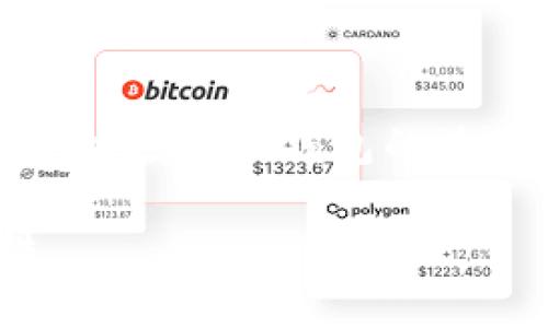   一部手机如何创建多个TP钱包：详细教程与常见问题解答 / 

 guanjianci TP钱包, 多个钱包, 数字资产管理, 手机APP /guanjianci 

## 内容主体大纲

1. **引言**
   - TP钱包的概述
   - 创建多个钱包的优势

2. **TP钱包的下载与安装**
   - 适用平台（iOS和Android）
   - 下载步骤及注意事项

3. **创建第一个TP钱包**
   - 注册流程
   - 备份助记词的重要性
   - 钱包基本设置

4. **在同一设备上创建多个TP钱包**
   - 理论可行性
   - 具体步骤
   - 注意事项

5. **管理多个TP钱包**
   - 如何在TP钱包中切换账户
   - 钱包资产的分类与管理
   - 安全性与隐私保护

6. **常见问题解答**
   - 问题1：创建多个TP钱包会影响安全性吗？
   - 问题2：如何确保我的助记词安全？
   - 问题3：不同钱包之间是否能转账？
   - 问题4：如何恢复丢失的钱包？
   - 问题5：多个钱包的交易费用有什么区别？
   - 问题6：如何处理钱包之间的代币互换？
   - 问题7：TP钱包与其他钱包的比较

7. **结论**
   - 总结创建多个TP钱包的优势与风险
   - 对用户的建议

## 内容详细介绍

### 引言

在现代数字资产管理的背景下，越来越多的人开始接触加密货币与区块链技术。TP钱包作为一款方便快捷且安全的数字货币钱包，成为了用户首选的资产管理工具。那么，如何在同一部手机上创建多个TP钱包，为用户提供更好的资产管理体验呢？本文将对此进行详细探讨。

### TP钱包的下载与安装

首先，我们需要下载TP钱包。对于iOS用户，可在App Store中搜索“TP钱包”，而Android用户则可以在Google Play中找到它。此外，也可以访问TP钱包的官方网站进行下载。无需担心，TP钱包的安装过程非常简单，用户只需按照提示进行操作，即可完成安装。

### 创建第一个TP钱包

打开TP钱包后，用户需要进行注册。注册过程通常会要求输入手机号码并验证。在此过程中，系统将生成一组助记词，这是一组包含12-24个词的随机字符串，用于恢复钱包。因此，务必妥善保存此助记词，避免因丢失而导致资产无法找回。

### 在同一设备上创建多个TP钱包

许多用户可能会想在同一设备上创建多个TP钱包。事实上，TP钱包支持在同一设备上存储多个钱包，这是因为每个钱包都有其独特的私钥和助记词。用户只需在“钱包管理”中选择“添加钱包”选项，系统将引导用户完成创建新钱包的流程。

### 管理多个TP钱包

在创建多个TP钱包后，用户需要学会如何进行有效的管理。在TP钱包中随意切换不同的账户是非常简单的，只需点击账户名即可。此外，用户还可以为每个钱包设置不同的昵称，以帮助更好地识别。此外，管理多个钱包的资产时，用户需保持对每个钱包的实时关注，确保不会出现操作失误。

### 常见问题解答

#### 问题1：创建多个TP钱包会影响安全性吗？

创建多个TP钱包会影响安全性吗？
在数字资产管理中，安全性始终是用户关注的重中之重。创建多个TP钱包并不会直接影响安全性，但用户需要注意一些安全措施。
首先，每个钱包都有其独立的助记词和私钥，确保不要混淆。其次，确保每个钱包都开启双重认证（如果可用），增加账户安全性。此外，要选择强密码，并定期更改。多账户管理虽然带来了便利，但同时也需要用户付出更多精力来确保安全。

#### 问题2：如何确保我的助记词安全？

如何确保我的助记词安全？
助记词是用户获取和恢复钱包的关键。因此，确保助记词的安全至关重要。首先，用户应将助记词以纸质形式保存，而不是仅仅存储在手机中或电脑上，这样可以避免被黑客攻击或病毒入侵。
其次，可以考虑使用密码管理工具，将助记词加密存储。此外，定期备份钱包及助记词，确保在不幸丢失时能够迅速恢复。而且要避免在公共场合展示助记词，以防被他人窃取。

#### 问题3：不同钱包之间是否能转账？

不同钱包之间是否能转账？
是的，不同TP钱包之间是可以相互转账的。然而，转账过程需要注意一定的步骤。首先，在转出钱包中选择要转账的数字资产，然后输入目标钱包地址。
用户需要确保目标地址正确，因为如果地址输入错误，资产将无法找回。此外，转账过程中通常会收取网络手续费，用户需选择合适的转账时机，以节省手续费成本。

#### 问题4：如何恢复丢失的钱包？

如何恢复丢失的钱包？
如果用户不小心丢失了输入TP钱包的设备，可以通过助记词进行恢复。用户在安装TP钱包后选择“恢复钱包”，然后输入所保存的助记词即可恢复。
请注意，输入助记词时务必要准确，任何顺序错误都可能导致无法恢复。此外，建议在安全的网络环境中进行此操作，以免被第三方监控并盗取资产。

#### 问题5：多个钱包的交易费用有什么区别？

多个钱包的交易费用有什么区别？
在TP钱包中，多个钱包的交易费用通常是相同的，因为交易费用是由区块链网络决定的，而不是由钱包本身决定。然而，用户在不同时间段进行交易时，费用可能会有所不同，因为区块链网络的拥堵程度会影响手续费。
用户在选择转账时，可在钱包中自定义手续费，进行合理调节。同时，建议在网络较为空闲的时段内进行交易，以降低交易成本。

#### 问题6：如何处理钱包之间的代币互换？

如何处理钱包之间的代币互换？
用户可以通过去中心化交易所（DEX）来处理不同TP钱包之间的代币互换。在TP钱包中，可以选择使用内置的交易功能，将某种代币转换为另一种。
在进行代币互换时，用户需要确认兑换比例和手续费。这一过程相对简单，但也需保持对市场价格波动的关注，以获得最佳交易体验。此外，务必确保在网络安全的情况下进行交易，以避免资产损失。

#### 问题7：TP钱包与其他钱包的比较

TP钱包与其他钱包的比较
TP钱包作为一款热门的数字货币钱包，具备多种优势。与其他钱包相比，TP钱包在用户体验、功能多样性及安全性等方面表现突出。首先，TP钱包支持多种数字货币，方便用户进行资产管理。
其次，它的界面友好，适合各类用户使用，特别是新手。在安全性上，TP钱包采取多重保护措施，如助记词加密和双重认证，保证用户资产安全。

### 结论

在同一部手机上创建多个TP钱包，能够为用户提供更方便、更安全的数字资产管理方式。通过详细的步骤和常见问题解答，本文希望帮助更多TP钱包的使用方法。建议用户在使用过程中，时刻保持对安全性和隐私保护的重视，以尽享安全、便捷的数字资产管理体验。

希望通过本文的介绍，用户能够毫不犹豫地创建并管理多个TP钱包，充分利用其自身的优势，提升数字资产的安全性以及管理便捷性。