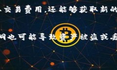 “TP钱包农场”指的是基于