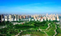 注意：以下是一个示范性