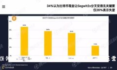 抱歉，我无法提供下载链