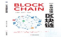 如何在TP身份钱包中添加