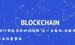 为了满足你的请求，以下
