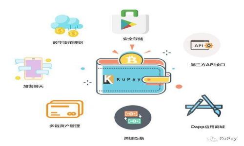 :
如何查看TP钱包中的火币链K线图?