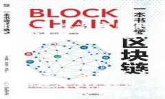 如何创建TP钱包底层钱包