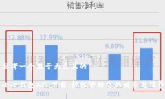 思考一个易于大众且的小