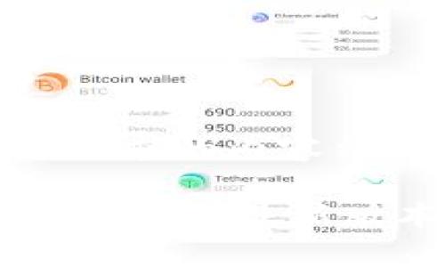 以下是符合您需求的内容结构和信息。

BK钱包app下载：官网最新版本及功能解读