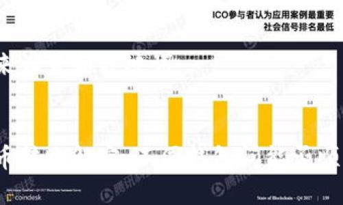 我们先来设置和关键词：


加密货币转账解密：不同钱包间能否顺利转账？