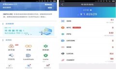 如何在TP钱包中购买BONE：