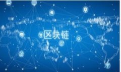    T P 钱包官网下载安装教