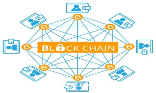 如何查询TP钱包授权成功的方法详解