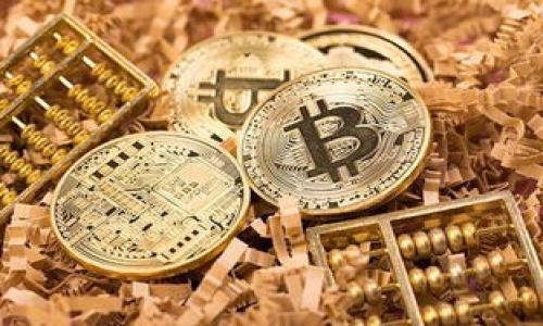如何通过TP钱包赚取矿工费：详解与实用技巧

TP钱包, 矿工费, 加密货币, 钱包使用技巧/guanjianci

## 内容主体大纲

1. 引言
   - TP钱包简介 
   - 矿工费的概念 

2. TP钱包的基本使用方法
   - 注册与使用 
   - 钱包安全设置 

3. 矿工费的来源
   - 矿工费的定义与作用 
   - 如何计算矿工费 

4. 如何通过TP钱包赚取矿工费
   - 利用TP钱包的优势
   - 参与网络交易 

5. 风险与注意事项
   - 市场风险 
   - 安全风险 

6. 案例分析
   - 成功案例分享 
   - 失败案例分析 

7. 结论
   - TP钱包的未来 
   - 如何更好地赚取矿工费 

---

### 1. 引言
随着加密货币的快速发展，越来越多的用户开始关注如何通过数字钱包来进行投资和交易。其中，TP钱包作为一款广受欢迎的数字货币钱包，很多用户也在寻求通过它来赚取矿工费。那么，什么是矿工费？它又在数字货币交易中起到什么样的重要作用呢？本篇文章将对此进行详细解析，同时分享一些实用的技巧和方法，帮助用户通过TP钱包有效赚取矿工费。 

### 2. TP钱包的基本使用方法
TP钱包是一个功能强大的数字货币钱包，用户在使用它之前，首先需要完成注册。注册过程相对简单，用户只需提供一个有效的电子邮件地址和设置一个安全的密码。注册完成后，用户可以进行钱包的安全设置，比如双重认证，确保账户的安全性。 

在熟悉了TP钱包的基本操作之后，用户可以开始进行数字货币的管理和交易。在这基础上，我们再进一步探讨如何通过TP钱包来赚取矿工费。

### 3. 矿工费的来源
矿工费是指在进行加密货币交易时，用户需要支付给矿工的费用，以激励他们为网络提供支持和维护。矿工在处理交易时，会根据交易的复杂性、网络的繁忙程度及矿工的奖酬政策来计算矿工费。了解矿工费的计算方式能够帮助用户在进行交易时更好地控制成本。 

这里有一些常见的影响矿工费的因素，包括区块链的拥堵情况、交易的大小（在字节数上）、以及矿工的需求等。

### 4. 如何通过TP钱包赚取矿工费
要通过TP钱包赚取矿工费，用户首先可以利用TP钱包的各种集成功能，参与到更多的交易中去。比如，用户可以积极进行小额交易，增加自己的交易频率，从而在总体上赚取更多的矿工费。 

此外，用户还可以通过在网络中为其他用户提供交易确认，或者参与区块链网络的验证来赚取矿工费。这些都是用户通过TP钱包获得矿工费的有效途径。

### 5. 风险与注意事项
当然，通过TP钱包赚取矿工费并不是没有风险的。市场风险始终存在，尤其是价格波动较大的时候。用户在进行交易时，应当注意根据市场行情设定合理的矿工费。同时，安全风险也是一个不容忽视的问题，用户必须时刻保持对其钱包的警惕，避免信息泄露。

### 6. 案例分析
在实际操作中，我们可以找到许多通过TP钱包成功赚取矿工费的案例。这些成功的背后通常包含对市场的充分分析和个人策略的合理应用。当然，也能找到一些失败的案例，教训往往是痛苦的，但也能够促使用户在之后的交易中更加谨慎。

### 7. 结论
总的来说，TP钱包作为一款强大的数字货币钱包，用户如果能够合理利用它的功能，参与到各种交易中，便能够通过各种途径赚取矿工费。同时，用户也必须意识到潜在的风险，并采取适当的安全措施，以确保自己的投资安全。随着未来数字货币的进一步发展，我们相信，TP钱包也将创造出更大的价值。 

---

### 相关问题详解

#### 1. TP钱包与传统钱包的区别是什么？
TP钱包与传统钱包的区别
TP钱包作为一种数字钱包，与传统的纸币或银行账户钱包有着显著的区别。首先，TP钱包是基于区块链技术的，它支持多种加密货币的存储和管理，而传统钱包只支持法定货币。此外，TP钱包的安全性较高，采用了多重加密和去中心化的存储方式，相较于传统银行相对集中化的存储方式，安全性有所提升。

其次，TP钱包的便捷性更强。用户可以随时随地用手机处理加密货币交易，而传统钱包则受到地域和时间的限制，可以选择的支付方式也少得多。最后，在交易速度上，TP钱包可以实现即时的交易记录更新，而传统金融系统则通常需要一定的处理时间。

---

#### 2. 如何选择适合自己的数字钱包？
如何选择适合自己的数字钱包？
选择数字钱包时，用户首先需要考虑它的安全性。一个安全性高的钱包会更容易保护用户的资产，特别是在加密货币安全问题频繁的今天。其次，用户也需要对钱包的使用方便性进行评估，一个容易上手的钱包能够大大提高使用体验。 

此外，钱包支持的加密货币种类、服务费用、社区支持和客户服务都应该纳入考虑范畴。对于新手用户来说，找到一个用户社区活跃、支持良好的钱包尤为重要，因为这能帮助他们在遇到问题时更快速地找到解决方案。  

---

#### 3. 什么是矿工费，为什么需要支付？
矿工费的概念与必要性
矿工费是指用户在使用区块链网络进行交易时，需要支付给矿工的一定费用，以激励矿工完成交易确认与区块链的维护。矿工们通过处理每一笔交易来确保区块链的安全和正常运作，他们需要的计算资源和时间要求使得矿工费成为必须支付的部分。 

支付矿工费的必要性在于，网络的安全性和可靠性离不开矿工们的工作。用户愿意多支付矿工费，则会优先得到处理，这样可以大幅度提高交易成功率，因此了解矿工费的运作原理能够帮助用户在交易时做出更合理的决策。

---

#### 4. 如何准备支付矿工费？
准备支付矿工费的方法
在准备支付矿工费时用户需要收集几个关键数据：第一些区域的当前矿工费水平，用户可以通过相关网站或工具实时查看；第二是用户要进行的交易的金额和复杂度，这通常会影响到最后交易的矿工费；第三是网络的拥堵程度，网络越拥堵，矿工费就越高。 

了解这些信息后，用户可以在进行交易时设定合适的矿工费，以确保交易能及时被处理。通过TP钱包的设置，用户可以自定义支付额度以适应网络状况。

---

#### 5. TP钱包的安全措施有哪些？
TP钱包的安全措施
TP钱包提供了多重安全防护措施以保护用户的资产。首先，它采用了公私钥加密技术，用户的资金只有在有私钥的情况下才能使用，增强了安全性。其次，TP钱包还支持双重认证功能，用户可以通过手机验证码等方式提升账户的安全性。 

此外，TP钱包还定期进行安全审计，确保没有安全漏洞存在。用户在使用TP钱包时，也应定期更新密码以及不随意在公共网络下访问钱包，最大限度保护自己的资产安全。

---

#### 6. 通过TP钱包参与矿工活动的可行性如何？
参与矿工活动的可行性分析
通过TP钱包来参与矿工活动是可行的，但用户需清楚了解到参与矿工活动需要相应的技术支持和资源投入。通常情况下，矿工需要强大的计算能力支持以获得更高的挖矿成功率，这对于大多数普通用户来说并不容易。 

然而，许多用户也可以选择参与到矿池当中，团队共享计算资源。这种方式既可以减少个人的运算压力，又能降低整体的成本，提高挖矿成功率。因此，TP钱包用户有机会通过参与矿 pool 赚取一定数量的矿工费。

---

#### 7. 如何利用TP钱包与其他平台结合赚取更多收益？
结合其他平台提高收益
TP钱包可以与许多其他平台相结合，以实现收益的最大化。例如，用户可以通过将TP钱包与交易所结合，利用差价交易机会进行套利；或者通过参与买卖时利用矿工费赚取差价实现收益。这种策略能够有效提升用户的投资回报。 

同时，用户还可以通过TP钱包进行数字资产的交换、借贷等多样化操作，这也是增加收益的不错途径。总的来说，TP钱包的灵活性为用户提供了多样化的盈利方式。

---

以上内容为针对“TP钱包如何赚矿工费”设计的详细说明，涵盖了相关的知识与实用技巧，希望对广大用户有所帮助。