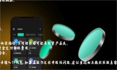 要将SHB币转入TP钱包，您可