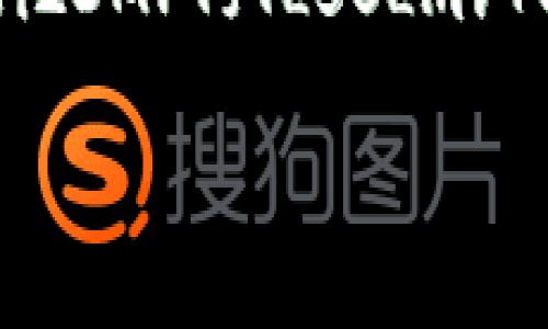 TP钱包（TokenPocket钱包）是一个多链钱包，支持多种区块链数字资产的管理和交易。它允许用户存储、发送和接收不同类型的加密货币及其对应的地址。每个加密资产在TP钱包中都有一个唯一的地址，用于识别和操作该资产。

如果你看到“TP钱包地址”，这通常指的是用户的唯一钱包地址，用于收款或提现。用户可以通过该地址来进行交易，比如从其他人或平台接收资金。

TP钱包的地址通常是由字母和数字组成的一长串字符。例如，比特币地址看起来像是“1A1zP1eP5QGefi2DMPTfTL5SLmv7DivfNa”，而以太坊地址则以“0x”开头，后面是一串46个字符。

请注意，分享钱包地址时务必保持警惕，确保与你分享或接收资金的人是可信赖的，并且始终注意安全。