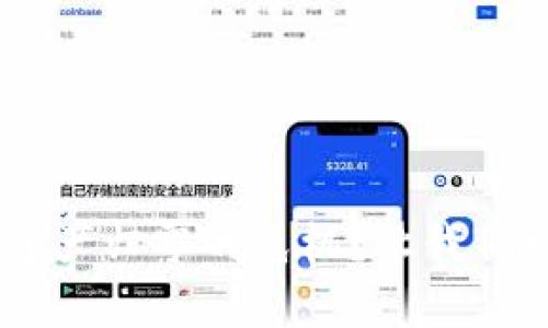 如何应对OKEx账户资产归零的危机？让我们一起探寻背后的真相