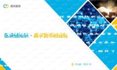 baioti作出明智选择：TP钱包
