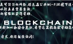 要为TP钱包充值，您可以按