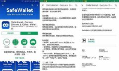  一步步教你如何将币安的
