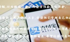 当然，TP钱包（通常指的是
