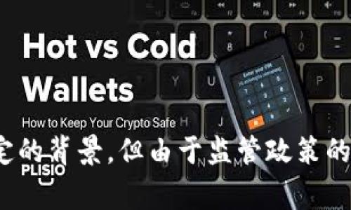 OKEx是一家总部位于马耳他的全球性数字资产交易所。尽管在早期，其创始团队和运营也在中国有一定的背景，但由于监管政策的变化，OKEx于2017年将业务转移到海外并在全球范围内运营。因此，可以说OKEx是一个国外交易平台。
