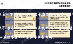 如何使用TP钱包观察USDT钱