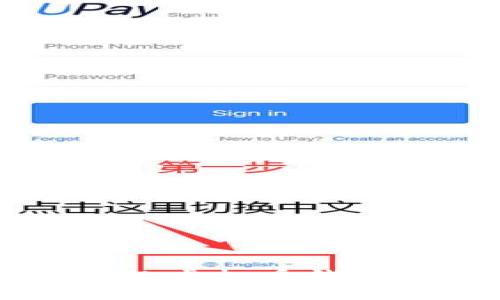 如何轻松拥有属于你的虚拟币钱包？答案竟然如此简单！
