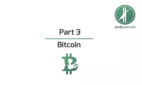 揭开数字货币世界的神秘面纱：谁是最大的赢家？