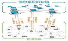 如果您遇到TP钱包打不开链