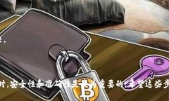 提取 FIL 币（Filecoin）到
