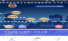 使用TP钱包备注别人地址的