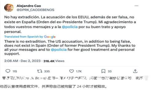区块链创业公司：未来的机遇与挑战，谁将逆风翻盘？