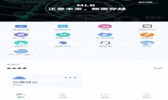 要在TP钱包中挂载（绑定）