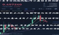 关于 TP 钱包在国内使用的