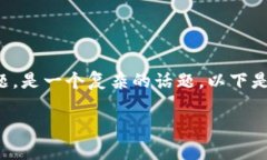 关于“下载TP钱包买币是否