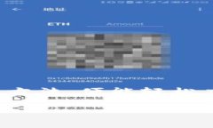   为什么TP钱包总是出不了