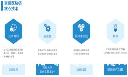 当钱包授权被取消时,另一方会知道吗?你绝对想不到的真相!