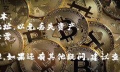 将FIL（Filecoin）放入TP钱包